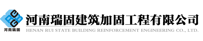 炎黃科技園建設有限公司